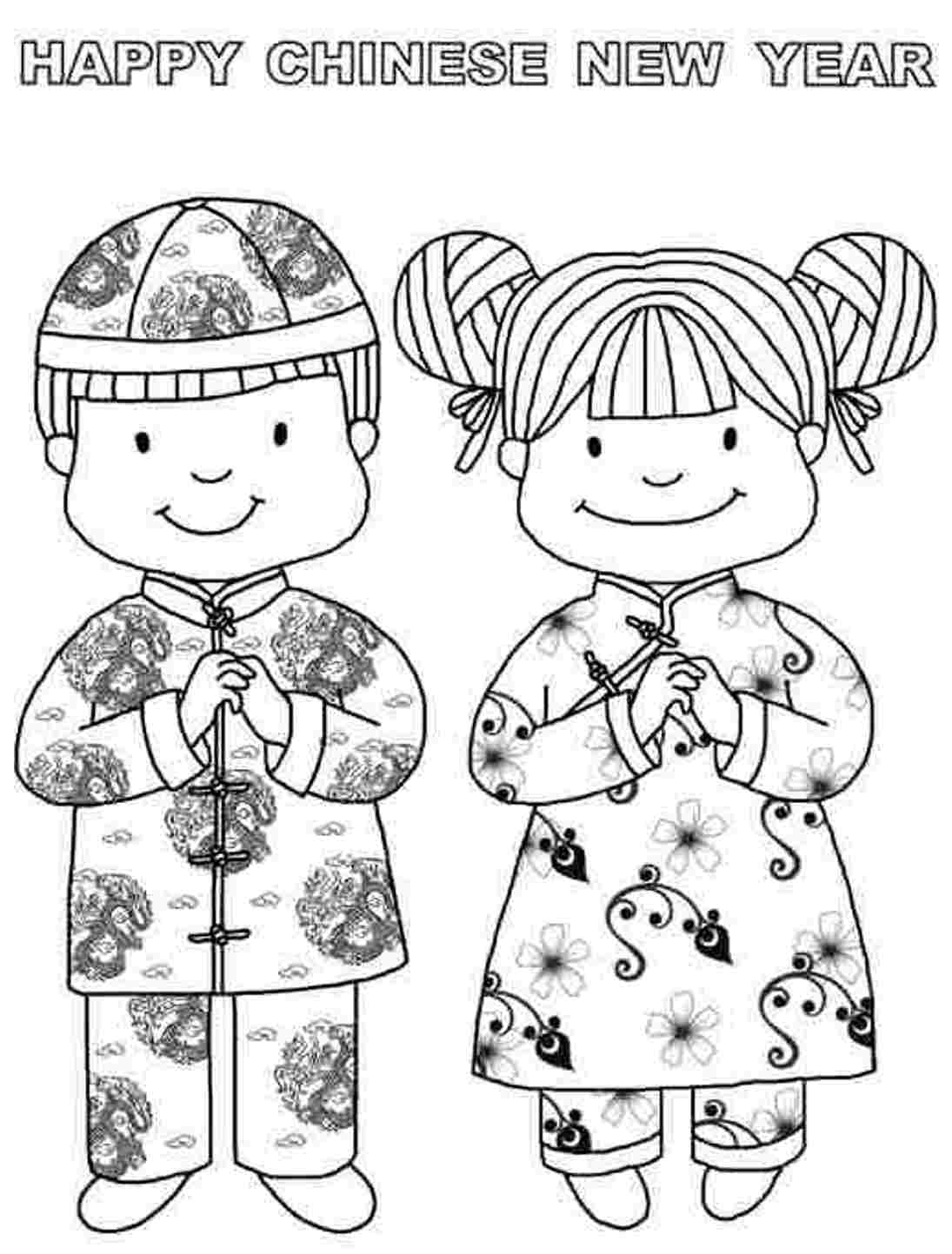Chinese New Year Coloring Pages Best Coloring Pages For Kids