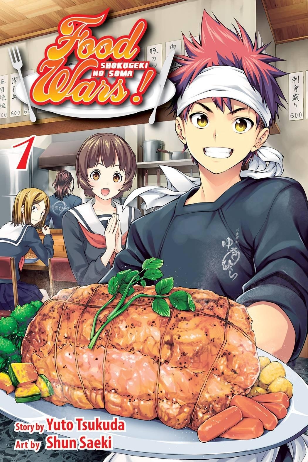 Manga Volume 1 Cover Food Wars Shokugeki No Soma Know Your Meme