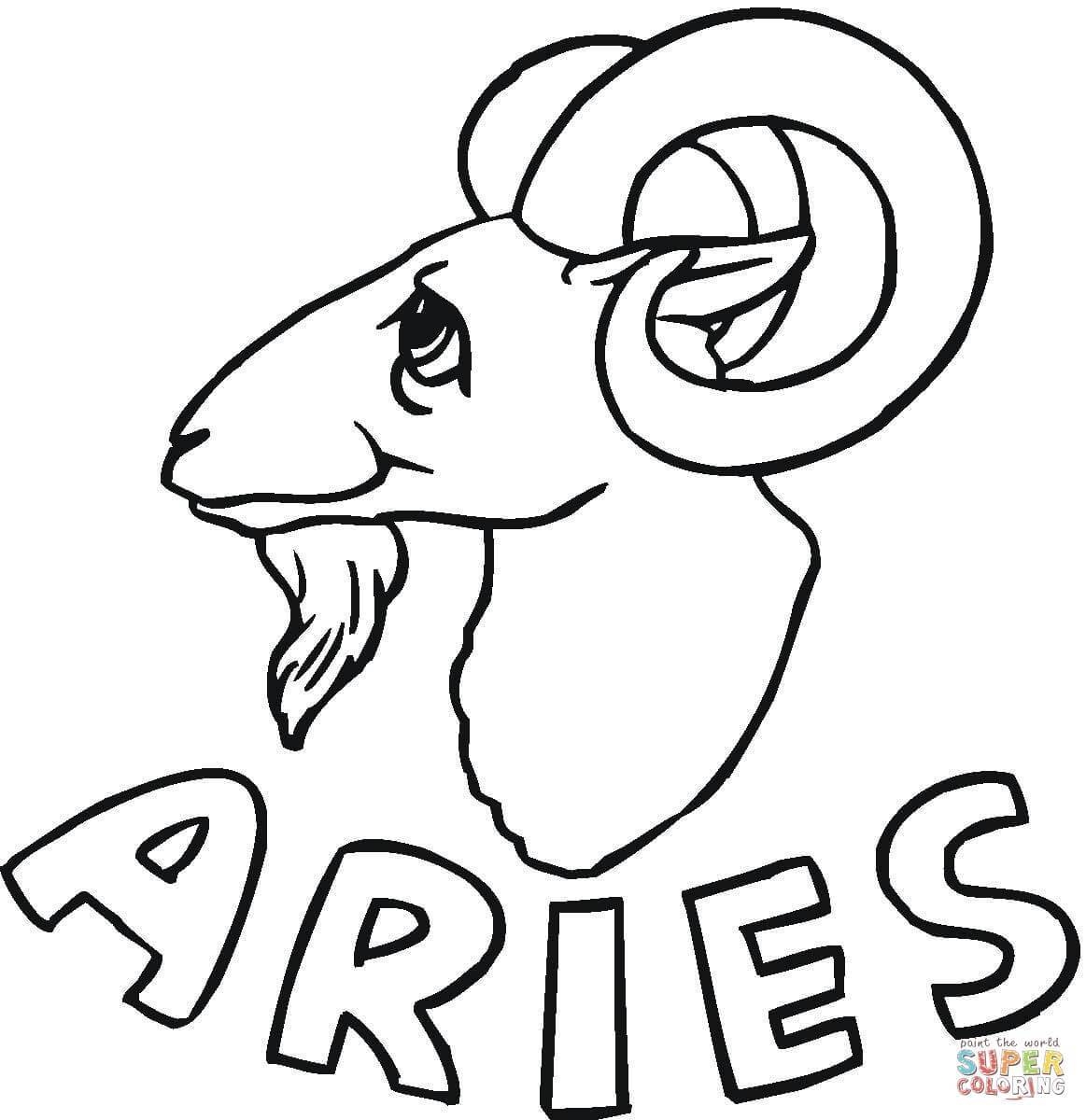 Aries Coloring Pages At GetDrawings Free Download