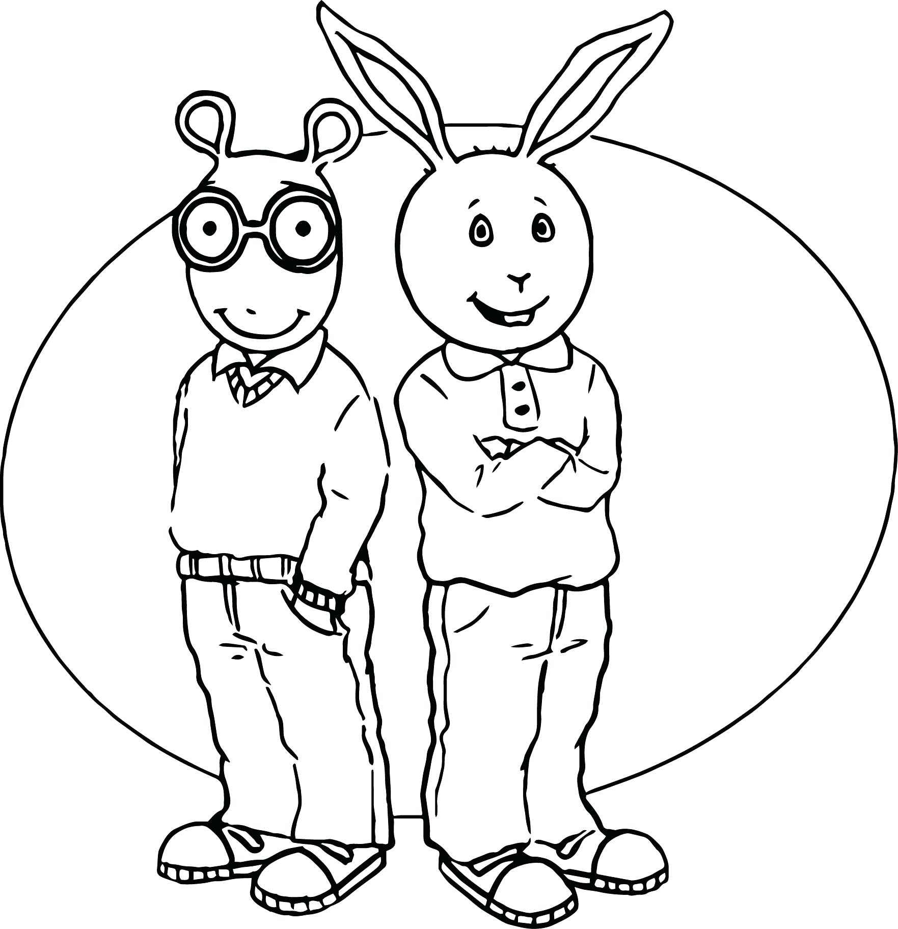 Arthur Drawing At GetDrawings Free Download