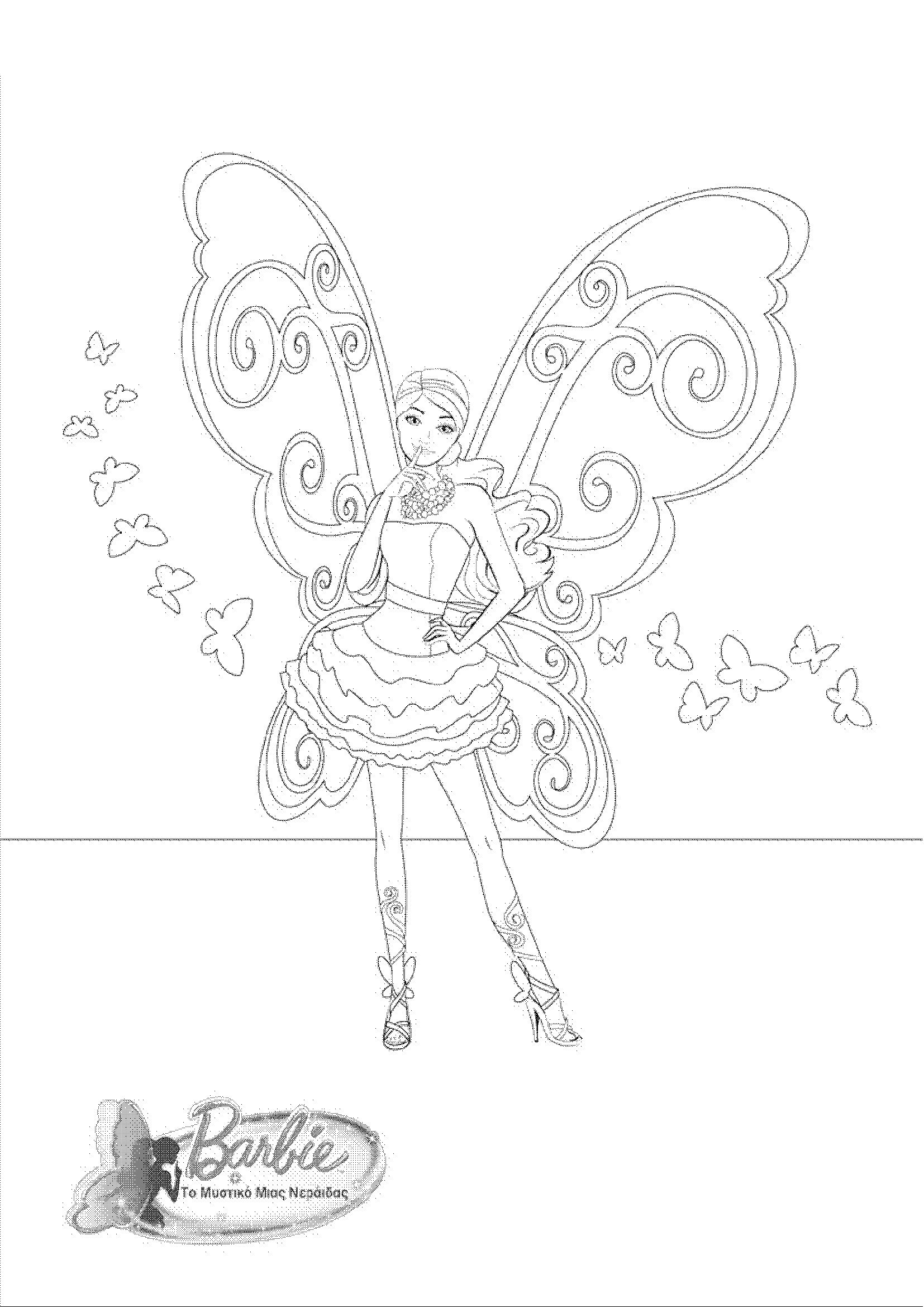 Barbie A Fairy Secret Coloring Page Barbie Movies Photo 18650276 Fanpop