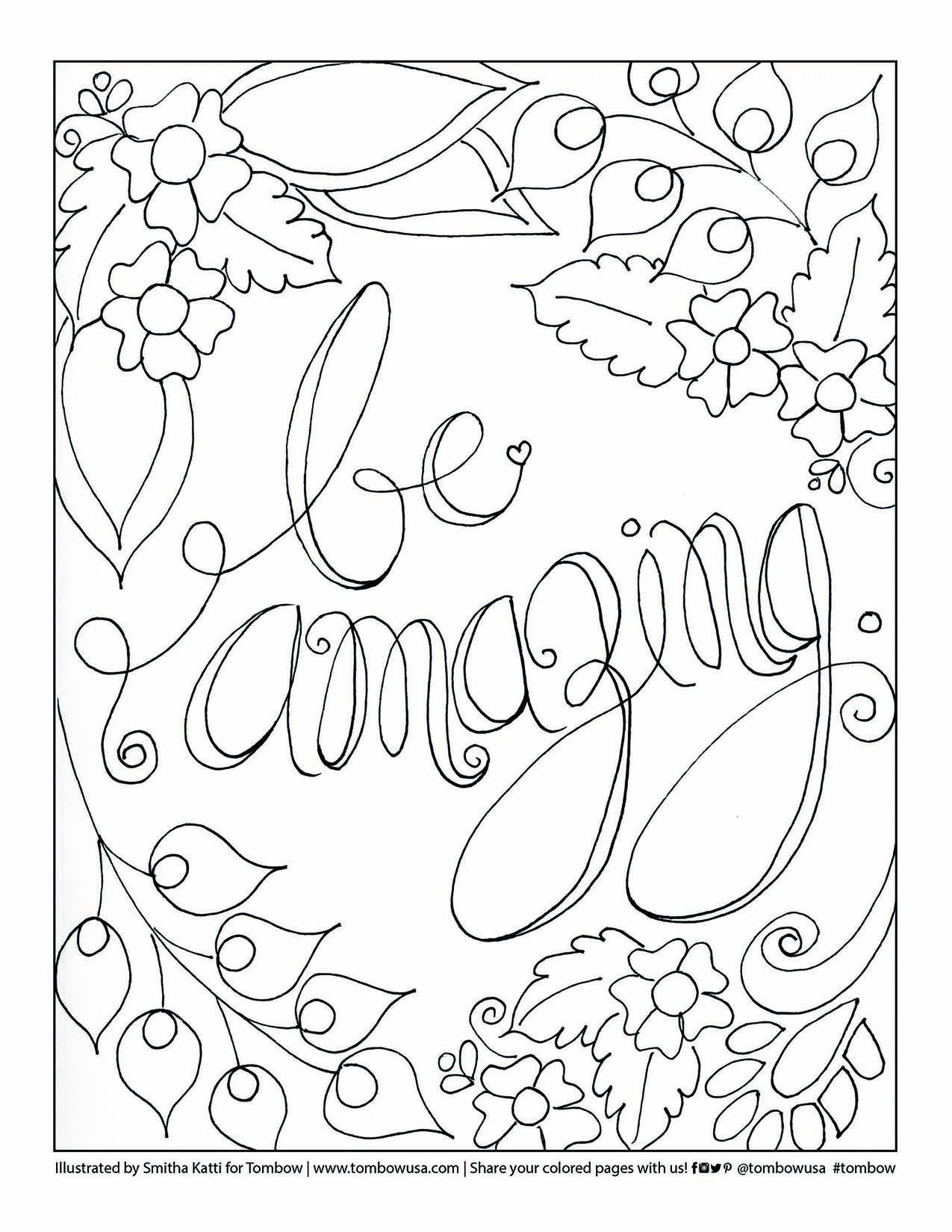 Be Amazing Coloring Page Illustrated By Smitha Katti Printable Coloring Sheets Free Coloring