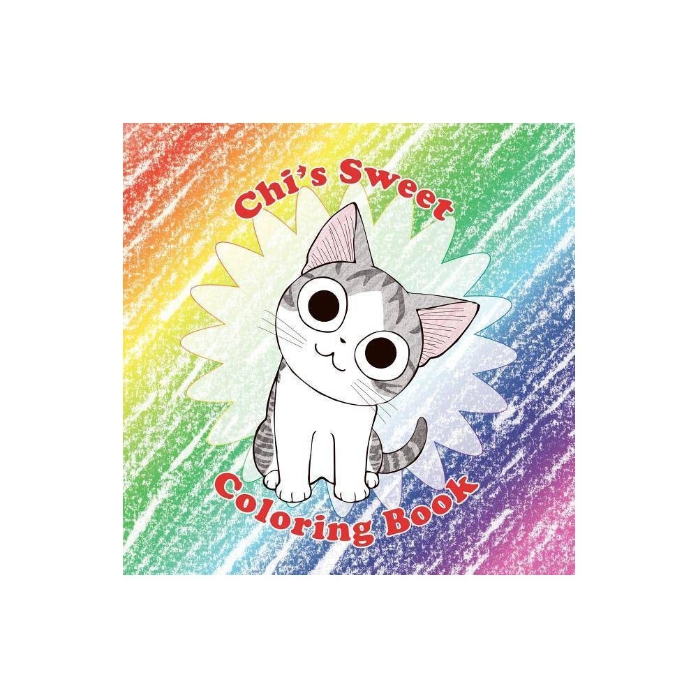 Chi S Sweet Coloring Book Chi S Sweet Home By Konami Kanata Paperback Coloring Books