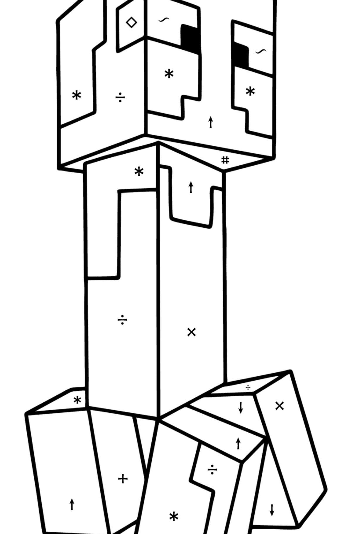 Creeper Coloring Page Minecraft Minecraft Creeper Coloring Pages Coloring Home Morgan Spears
