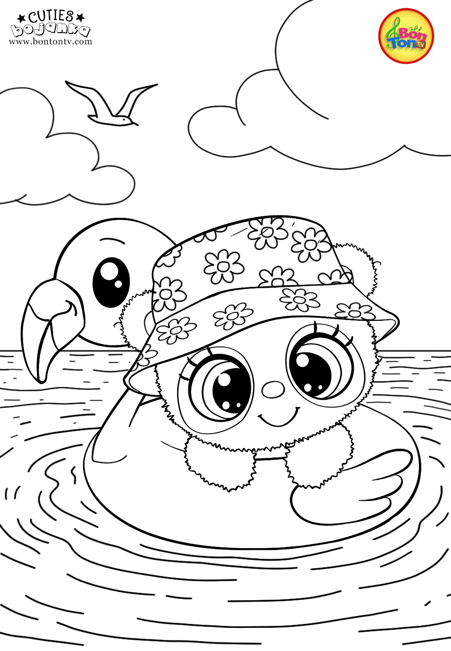 Cuties Coloring Pages For Kids Free Preschool Printables Slatkice Bojanke Cute Animal
