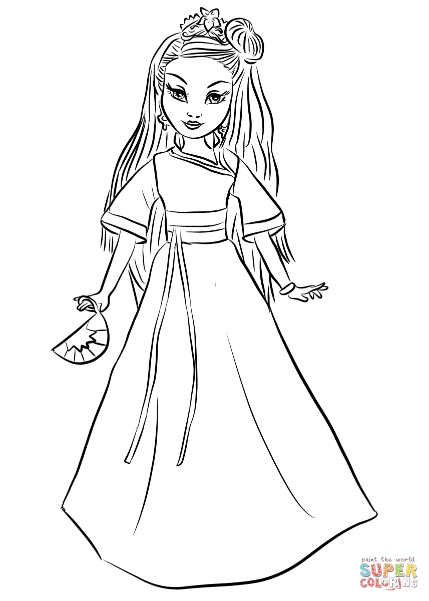 Descendants 2 Uma Coloring Pages At GetColorings Free Printable Colorings Pages To Print
