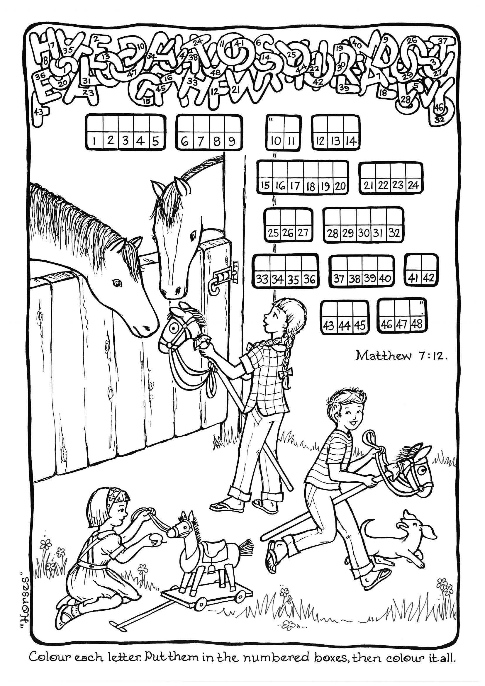 Do Unto Others Activity Sheet