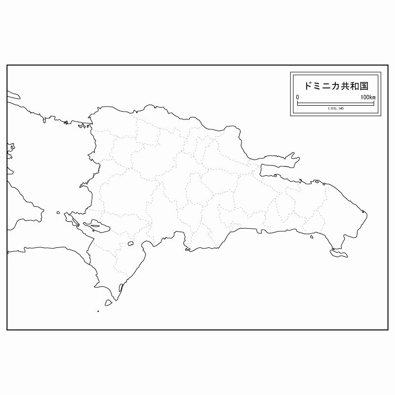 Dominican Republic Flag Coloring Page Best Of Blank Map Dominican Republic Flag Coloring Pages