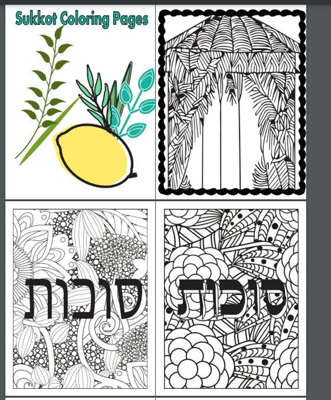 Download And Print Sukkot Coloring Pages Digital Coloring Page PDF Printable Coloring Pages