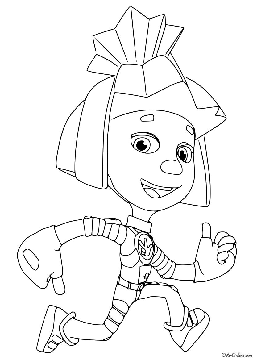 Fixies Coloring Pages