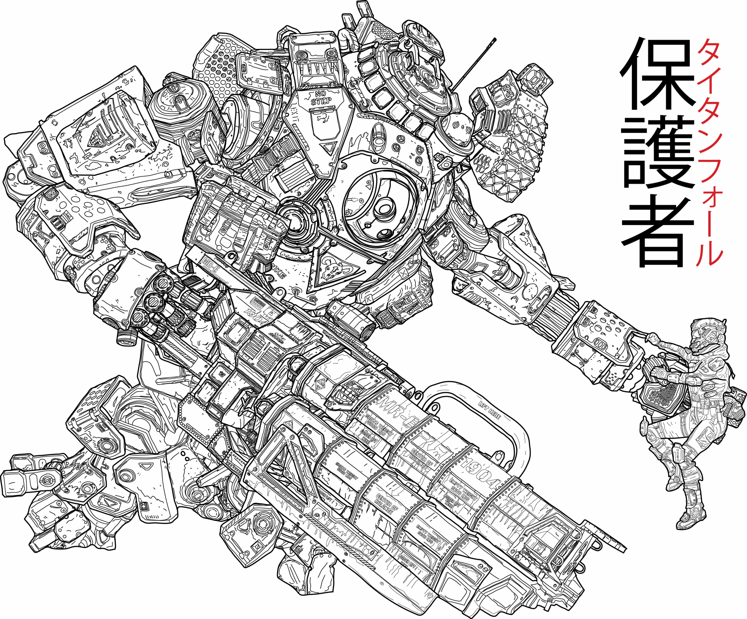 Free Download Titanfall 2 Coloring Pages