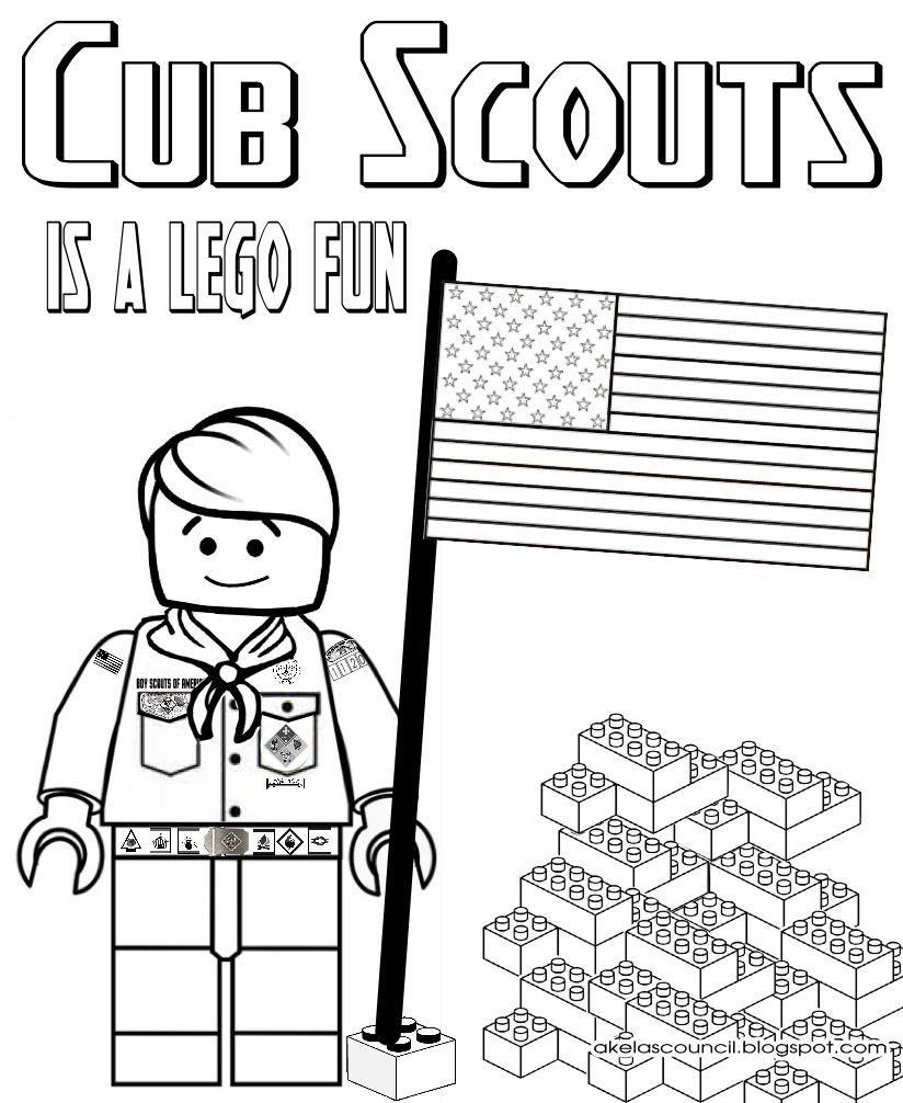 Free Printable Cub Scout Coloring Pages