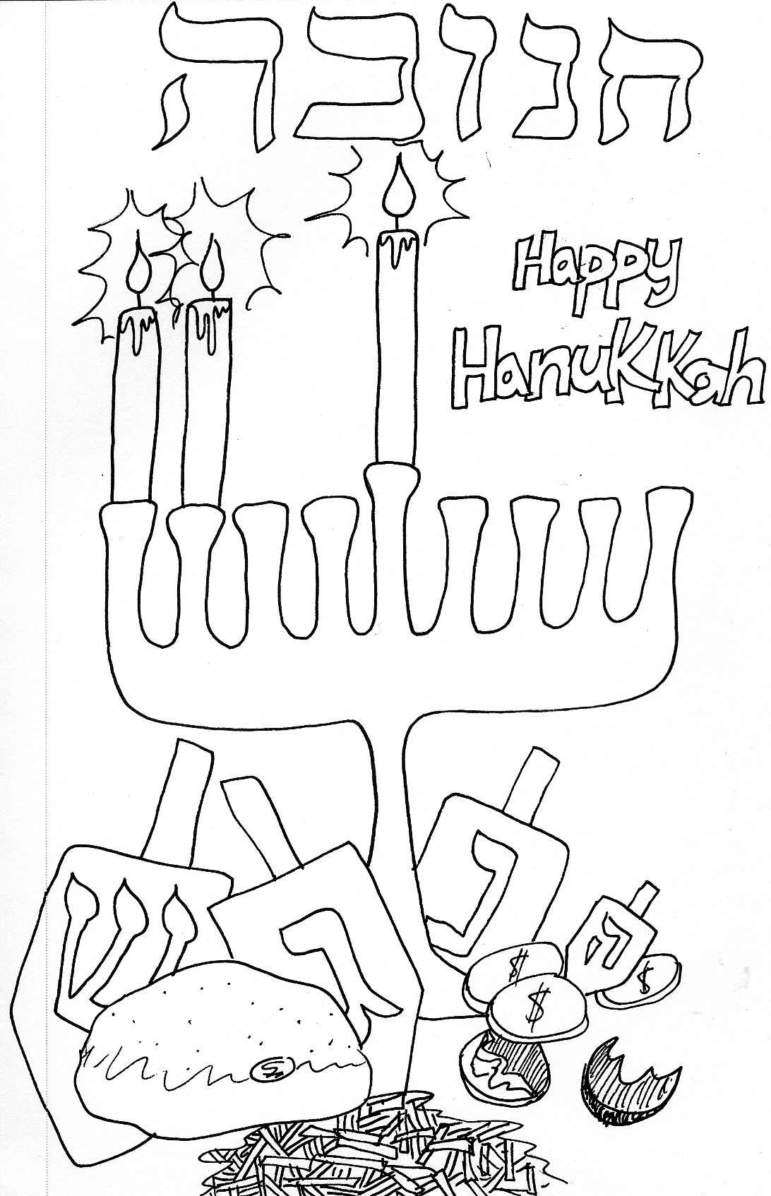 Free Printable Hanukkah Coloring Pages For Kids Best Coloring Pages For Kids
