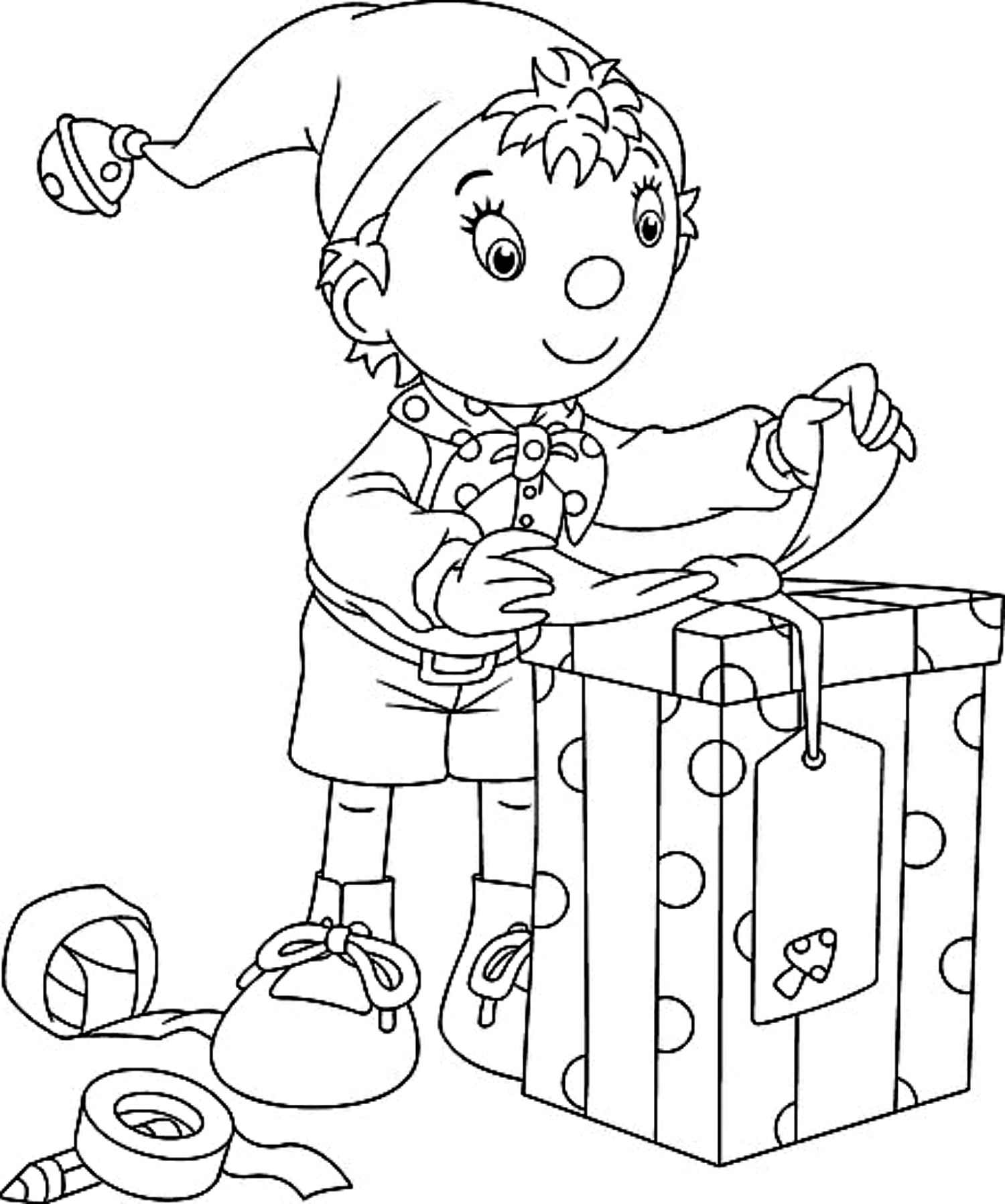 Kinder Coloring Pages