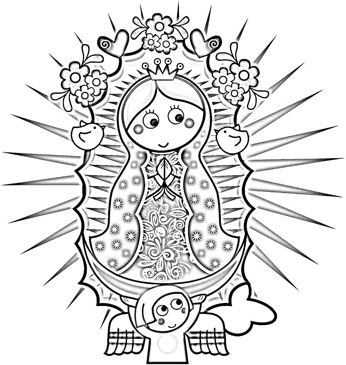 Distroller Coloring Pages