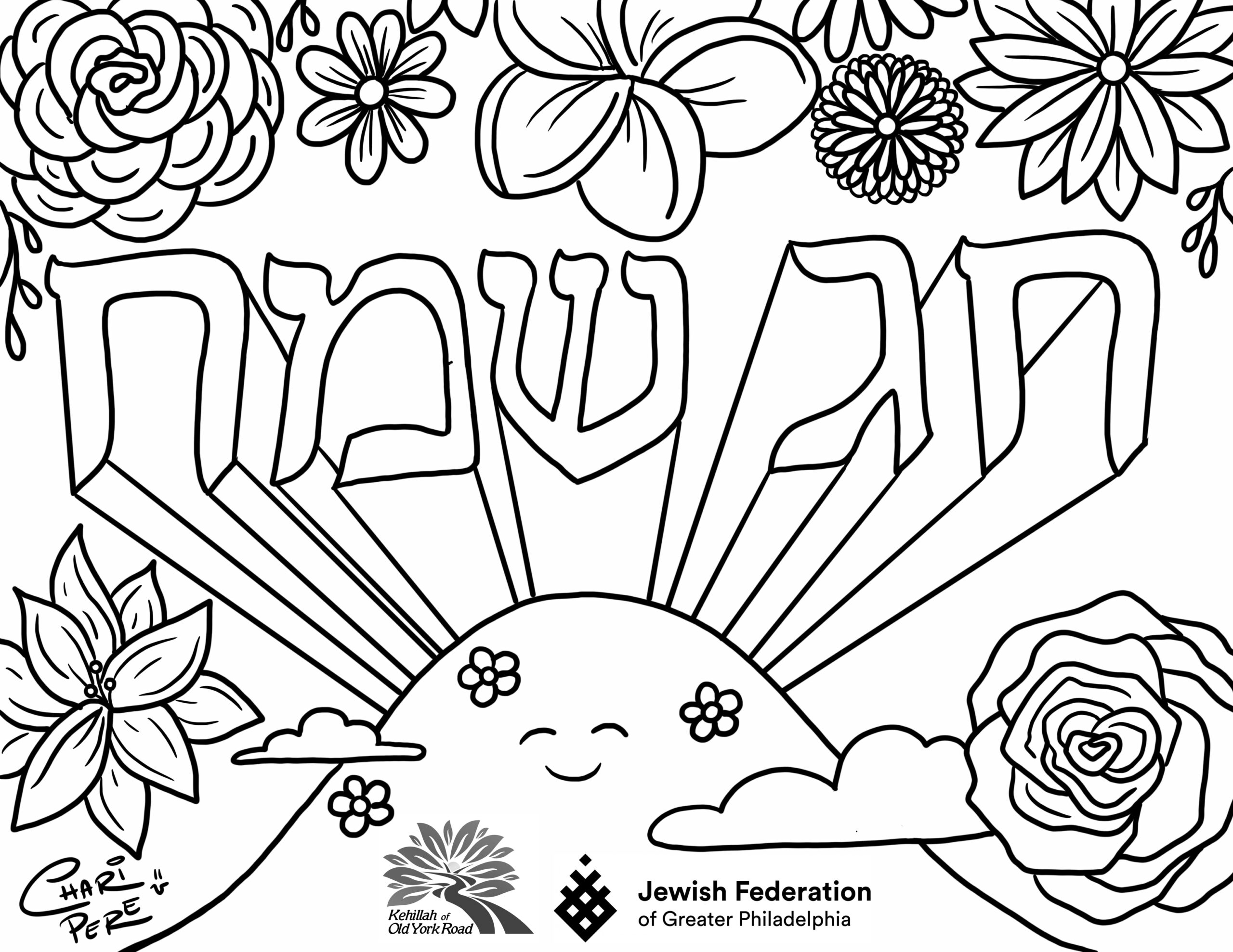 Havdalah Coloring Pages Coloring Pages