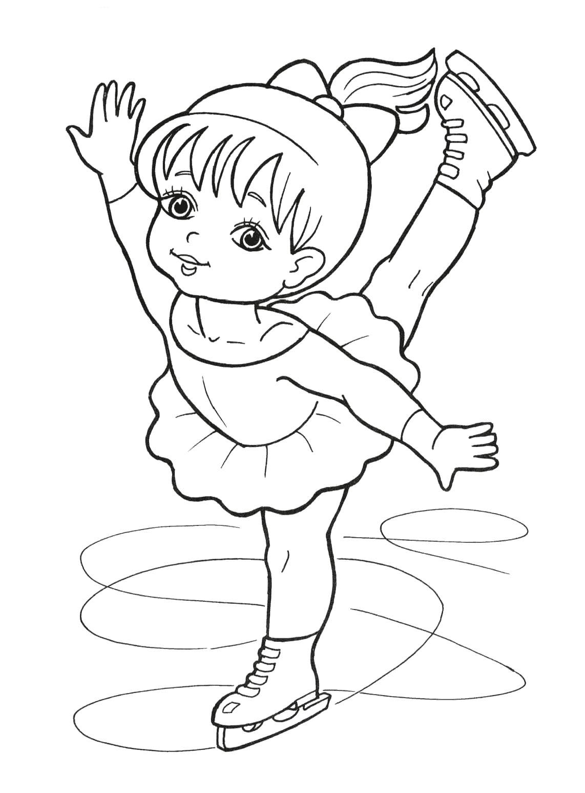 Ice Skating Coloring Pages
