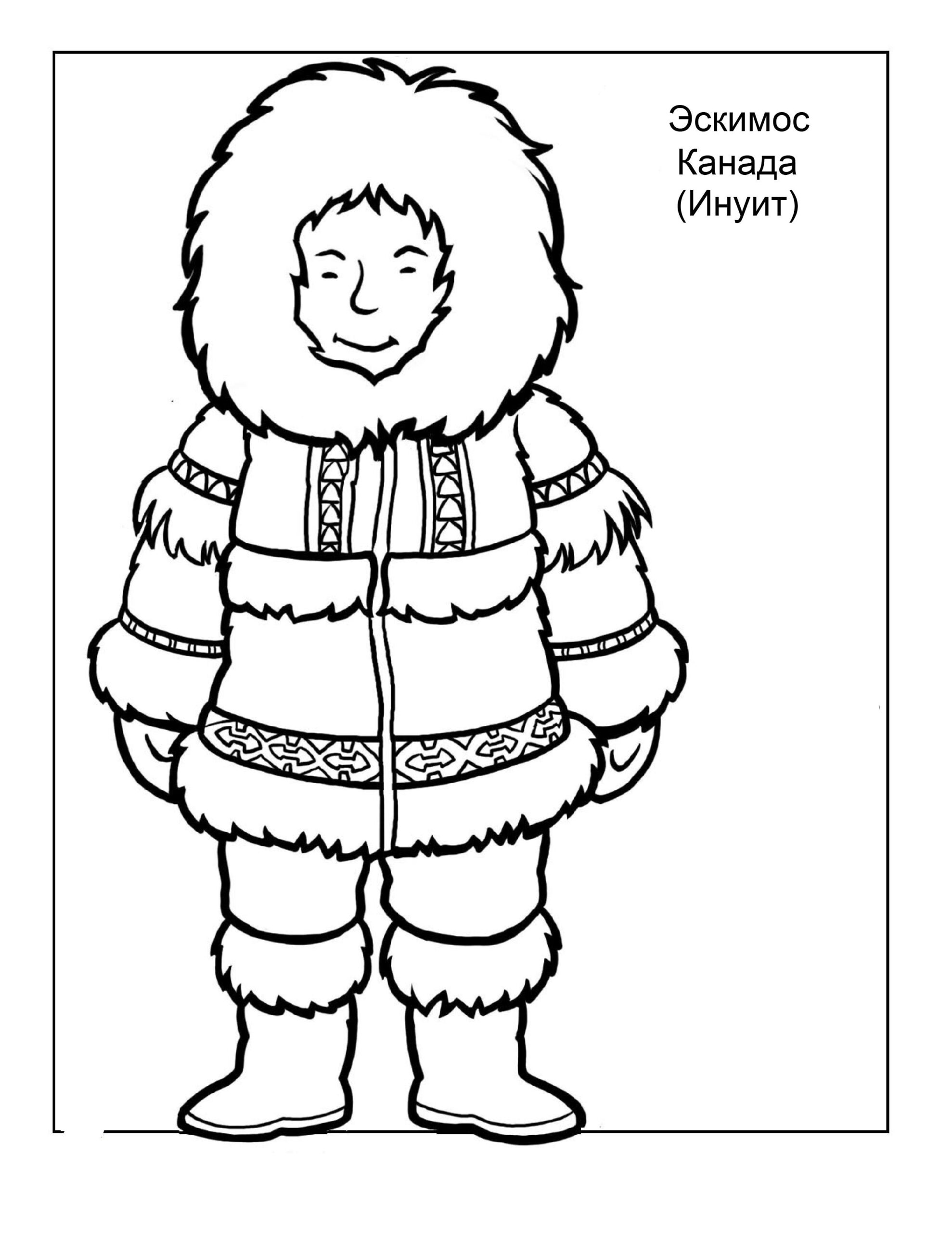 Inuit Education Coloring Pages