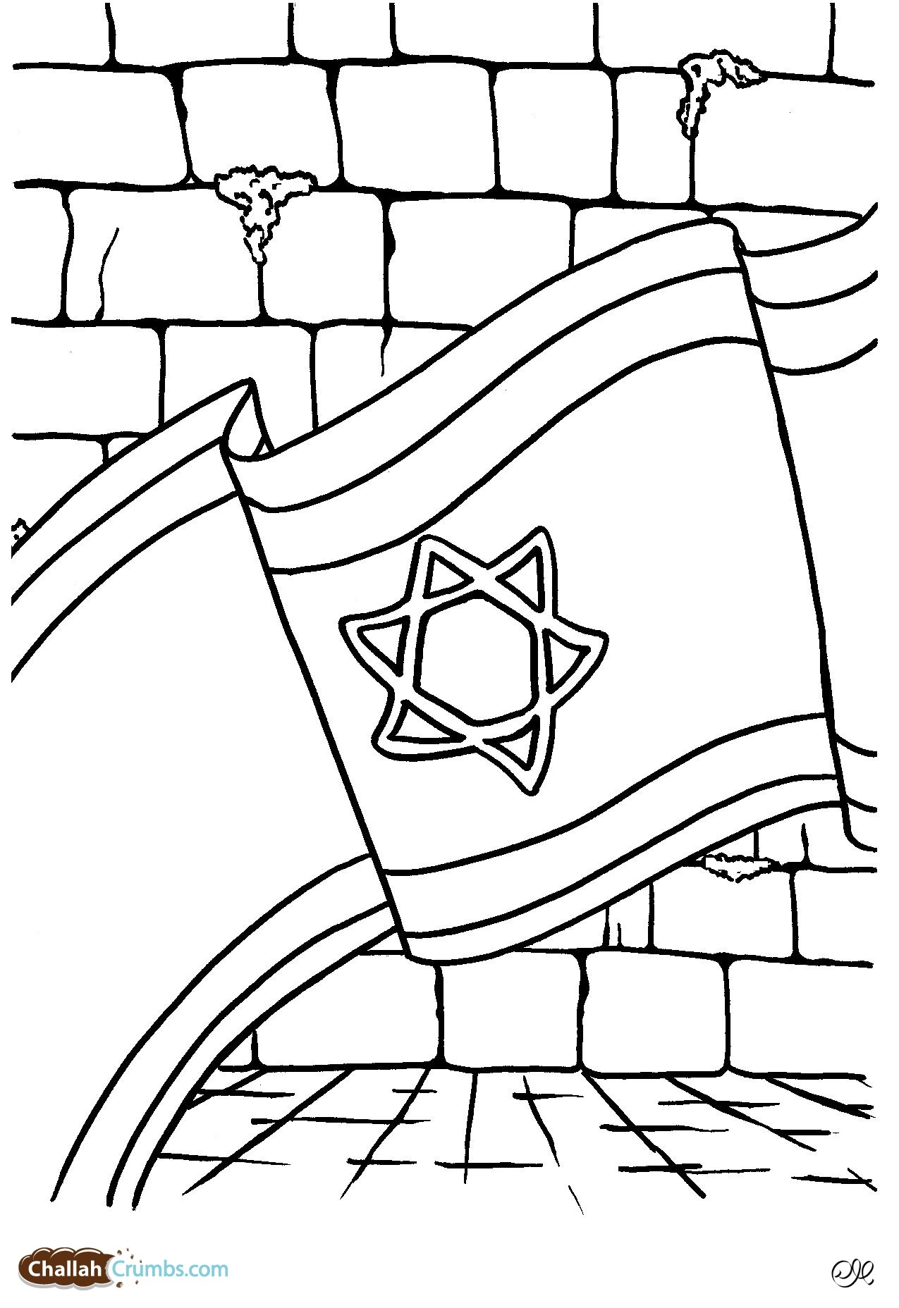 Israel Coloring Map Coloring Pages