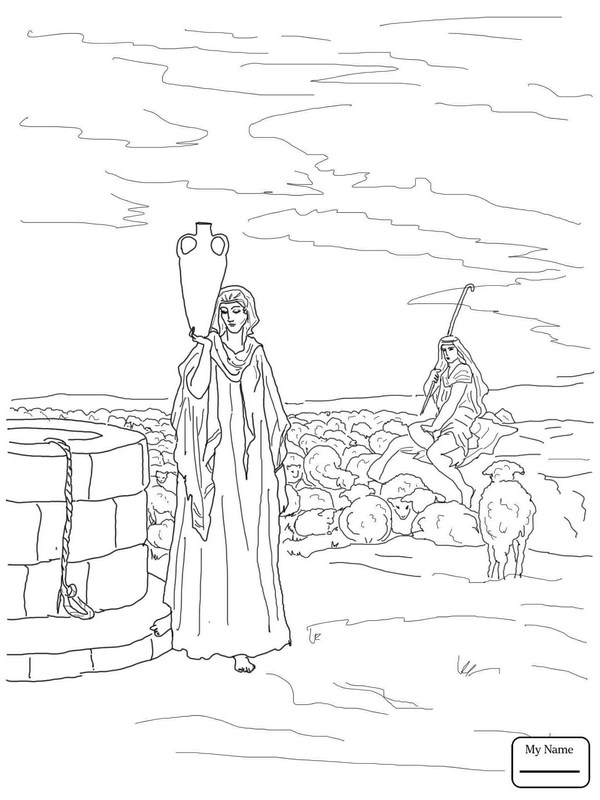 Jacob Lawrence Coloring Pages At GetColorings Free Printable Colorings Pages To Print And