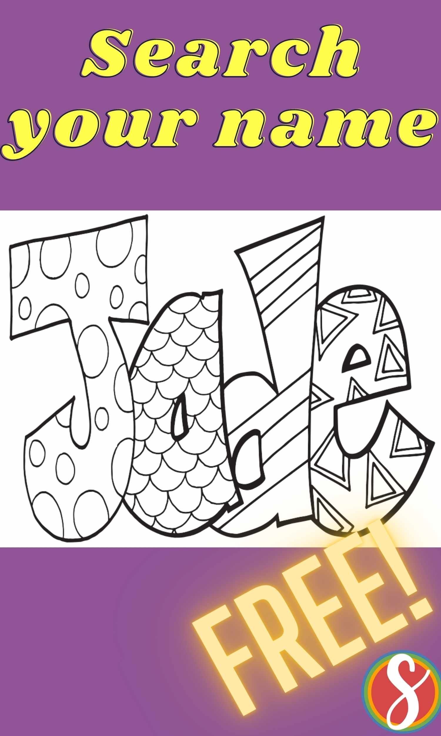 My Name Coloring Pages