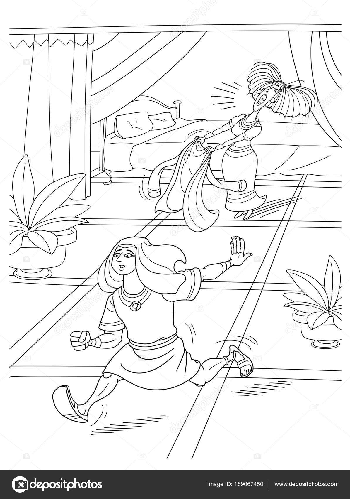 Joseph And Potiphar Coloring Page