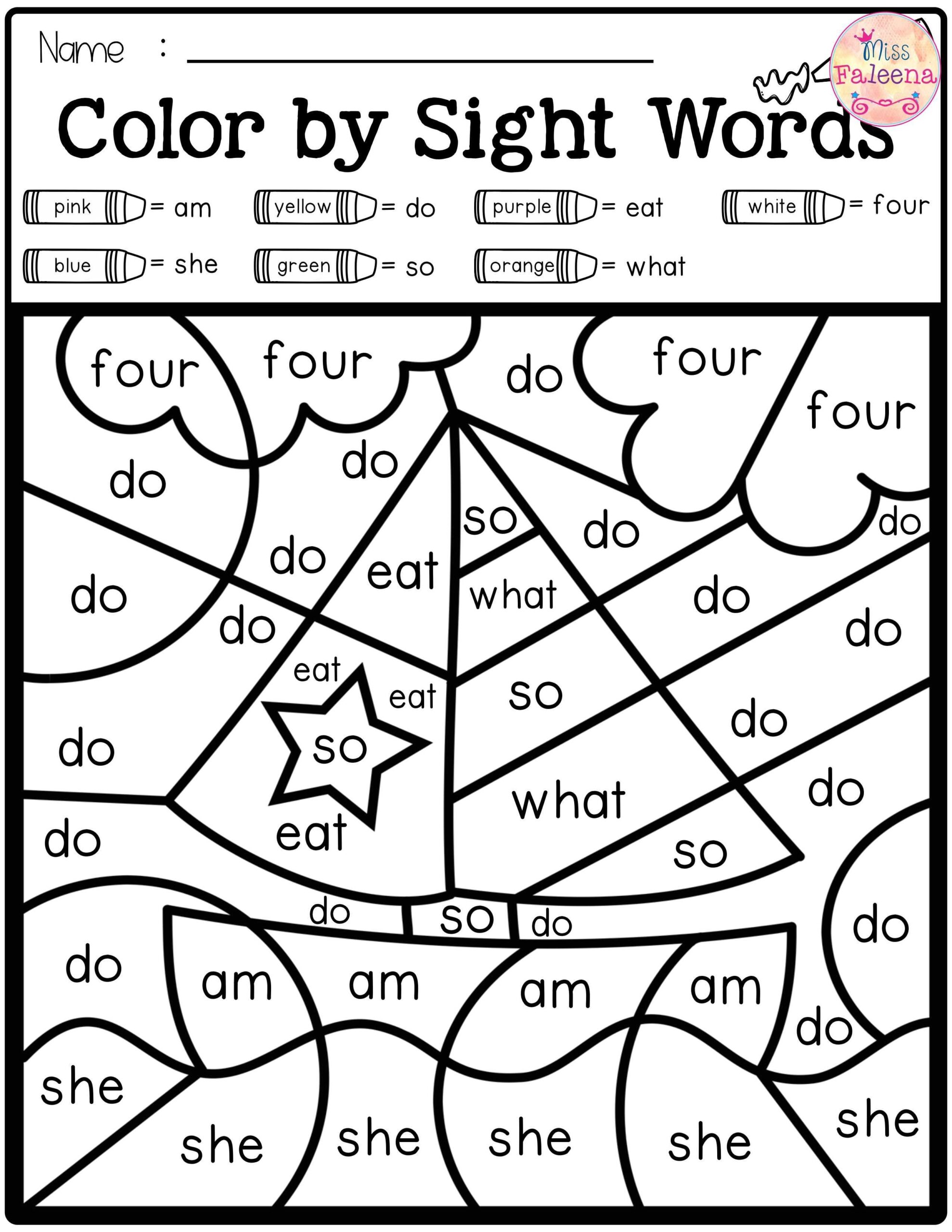Kindergarten Sight Word Coloring Pages