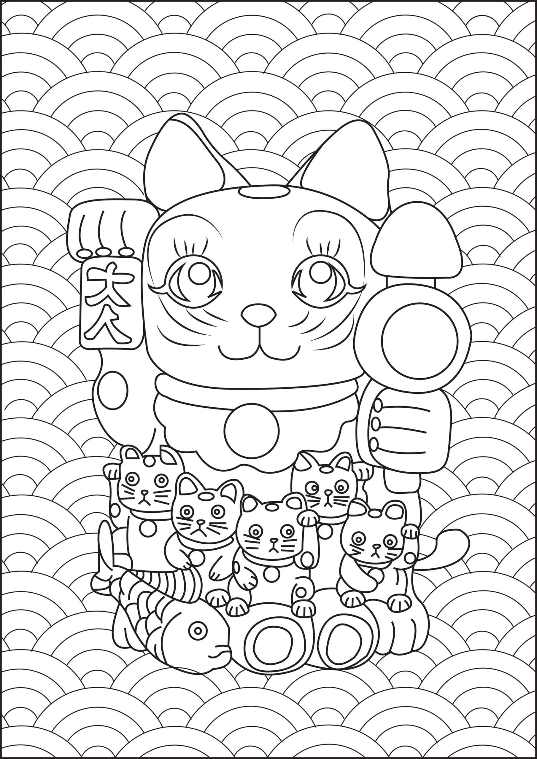 Maneki Neko Et Ses Petits Maneki Neko Coloring Pages For Kids