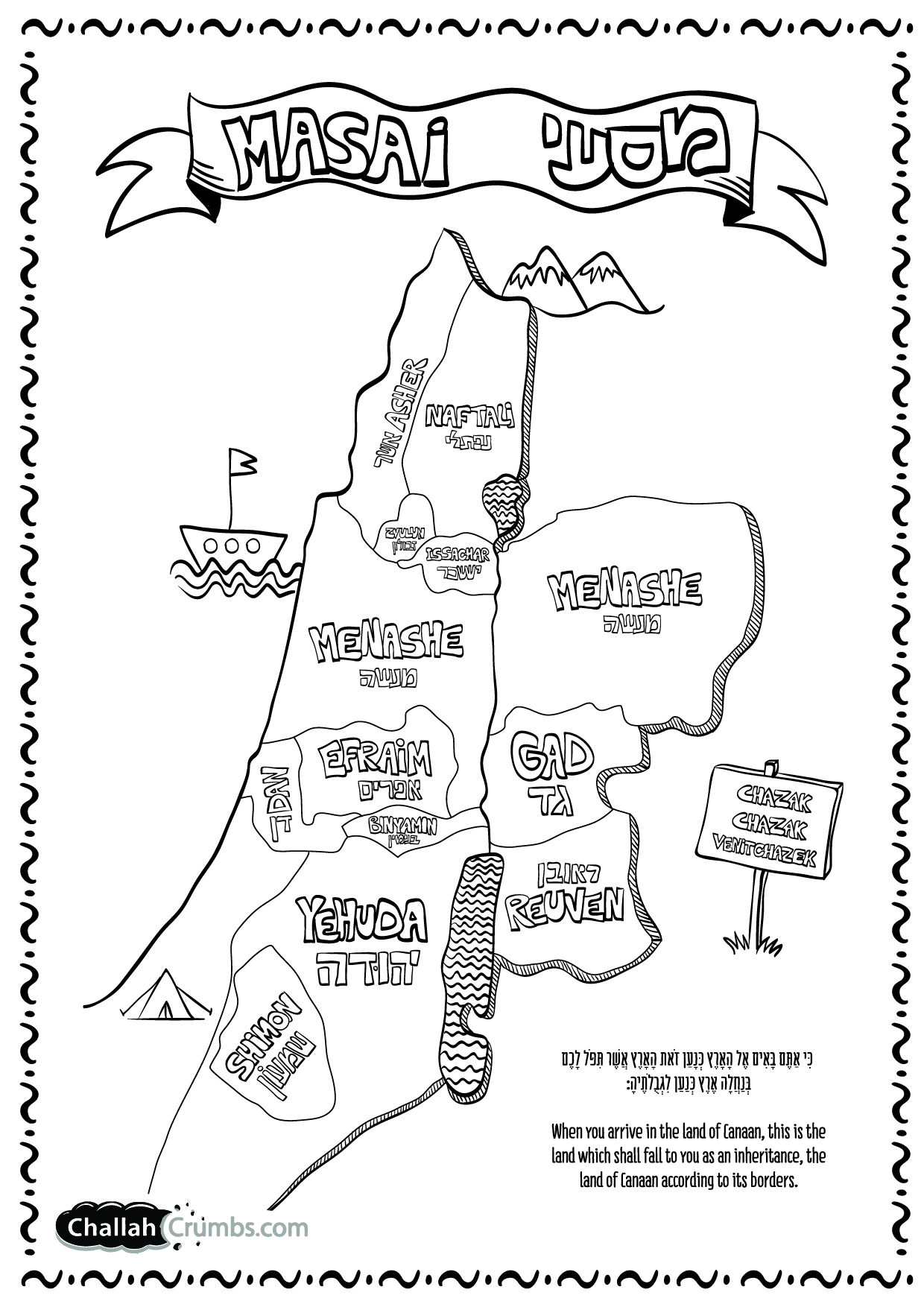 Map Of Israel Coloring Page