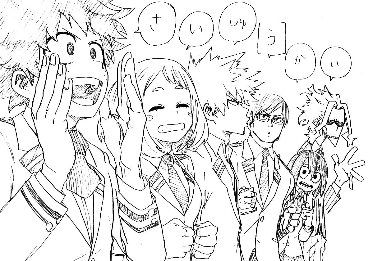 My Hero Academia Coloring Pages 100 Free Coloring Pages