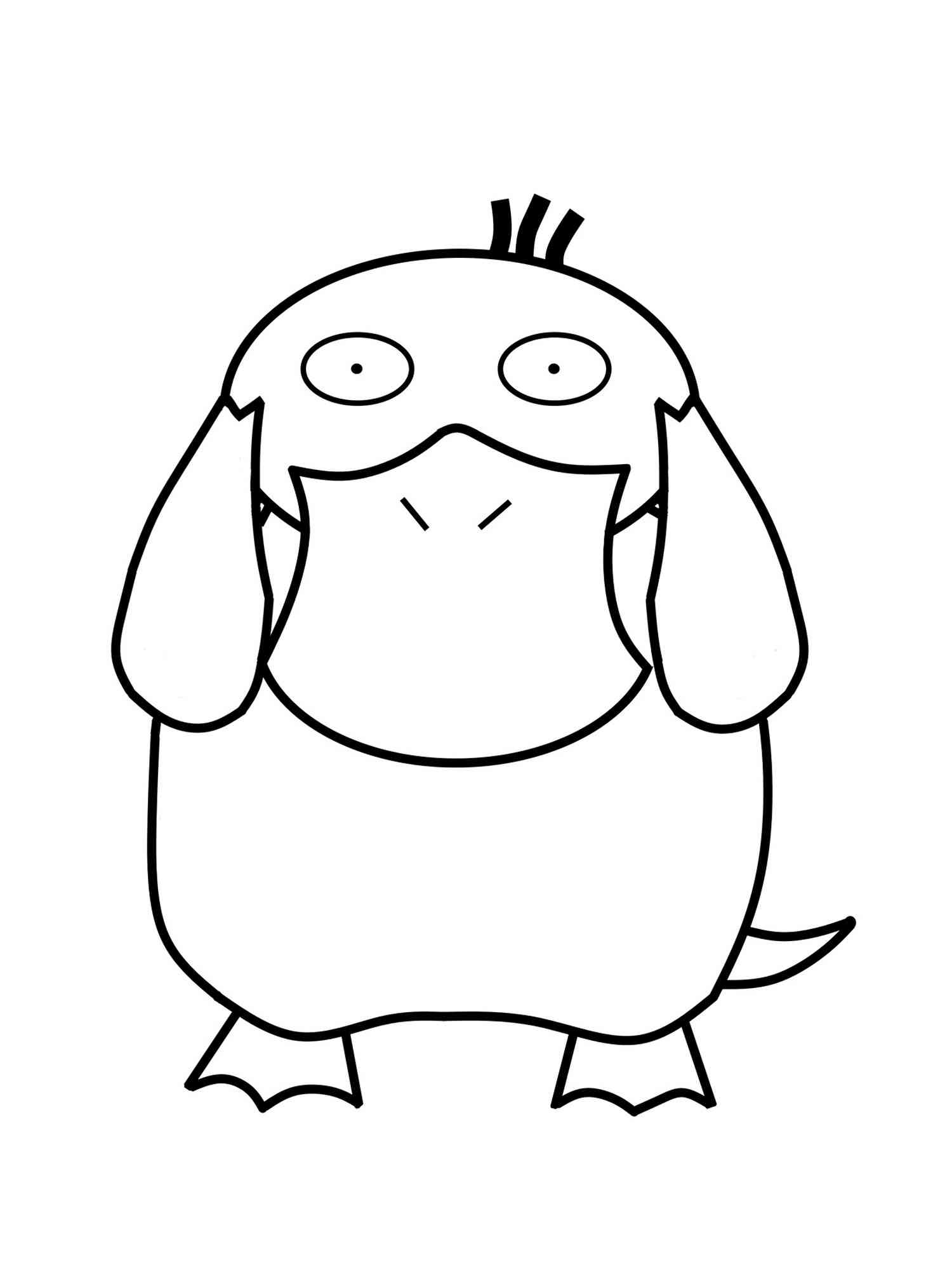 Pokemon Psyduck Coloring Pages Free Printable