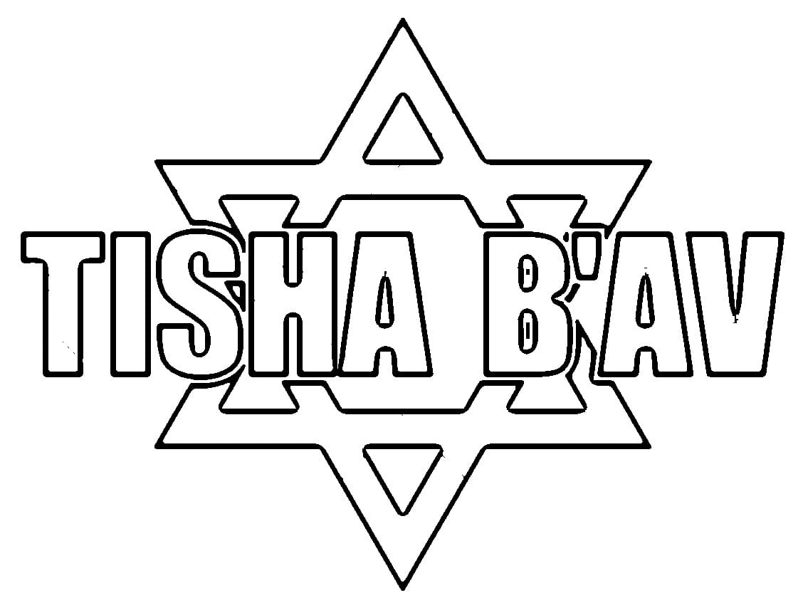 Printable Tisha B Av Coloring Page Download Print Or Color Online For Free