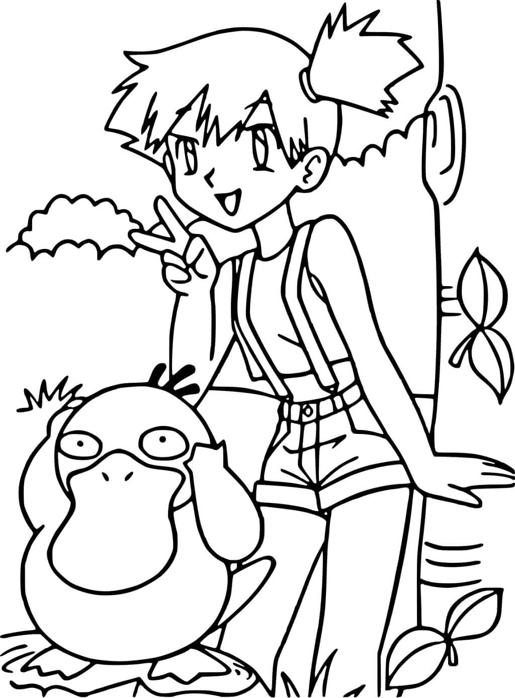 Psyduck Coloring Pages Free Printable Coloring Pages For Kids