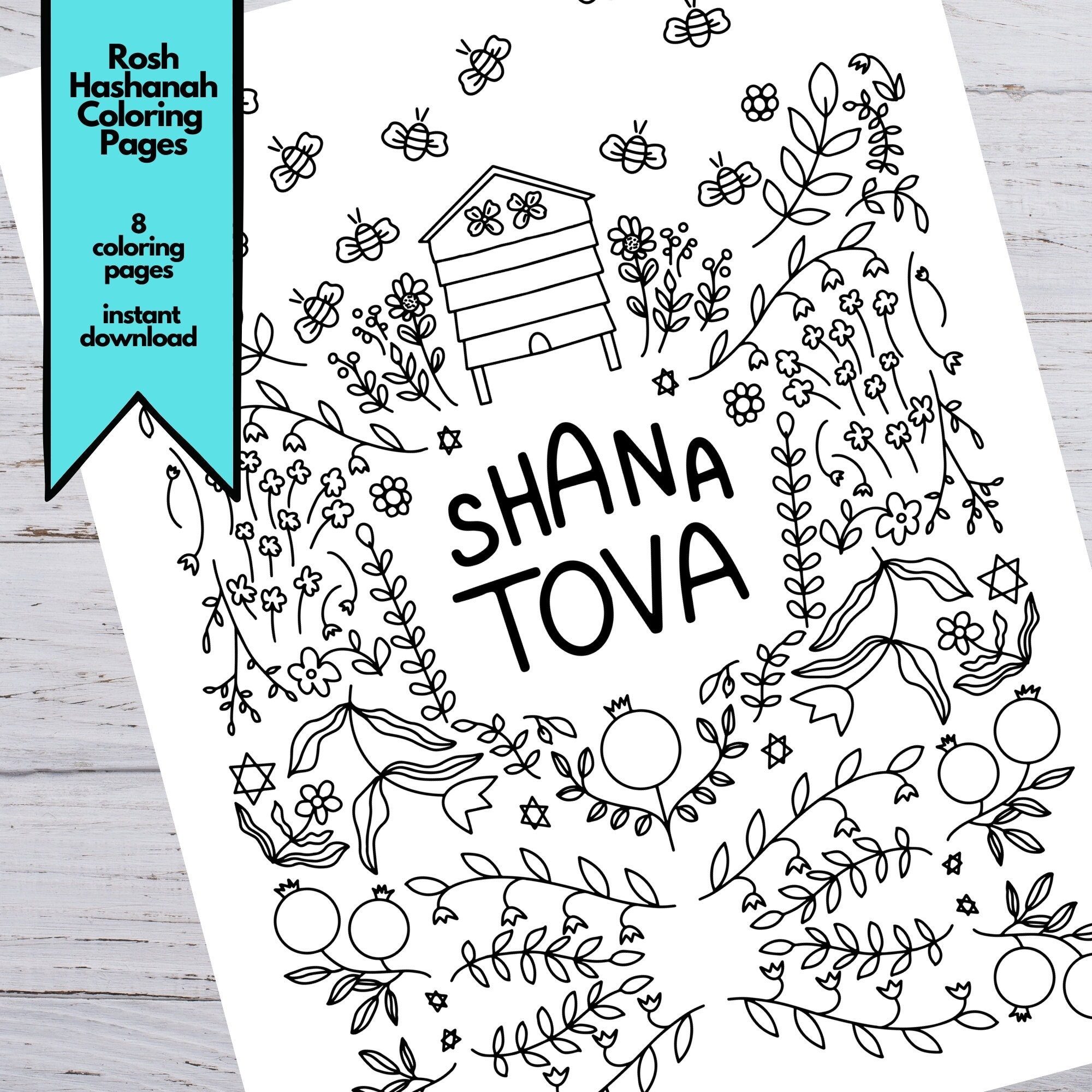 Rosh Hashanah Coloring Book 8 Printable Coloring Pages PDF Etsy