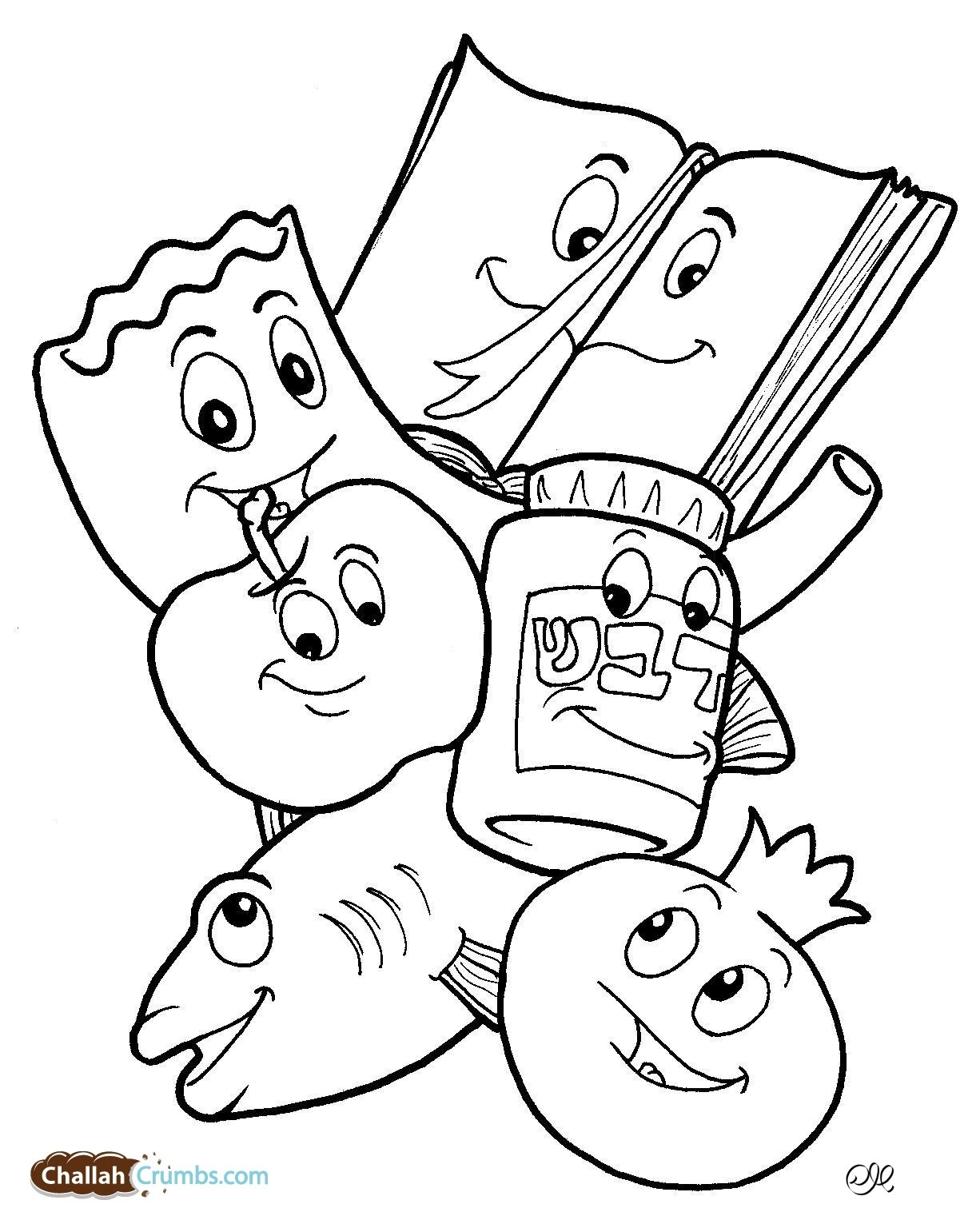 Rosh Hashana Coloring Pages