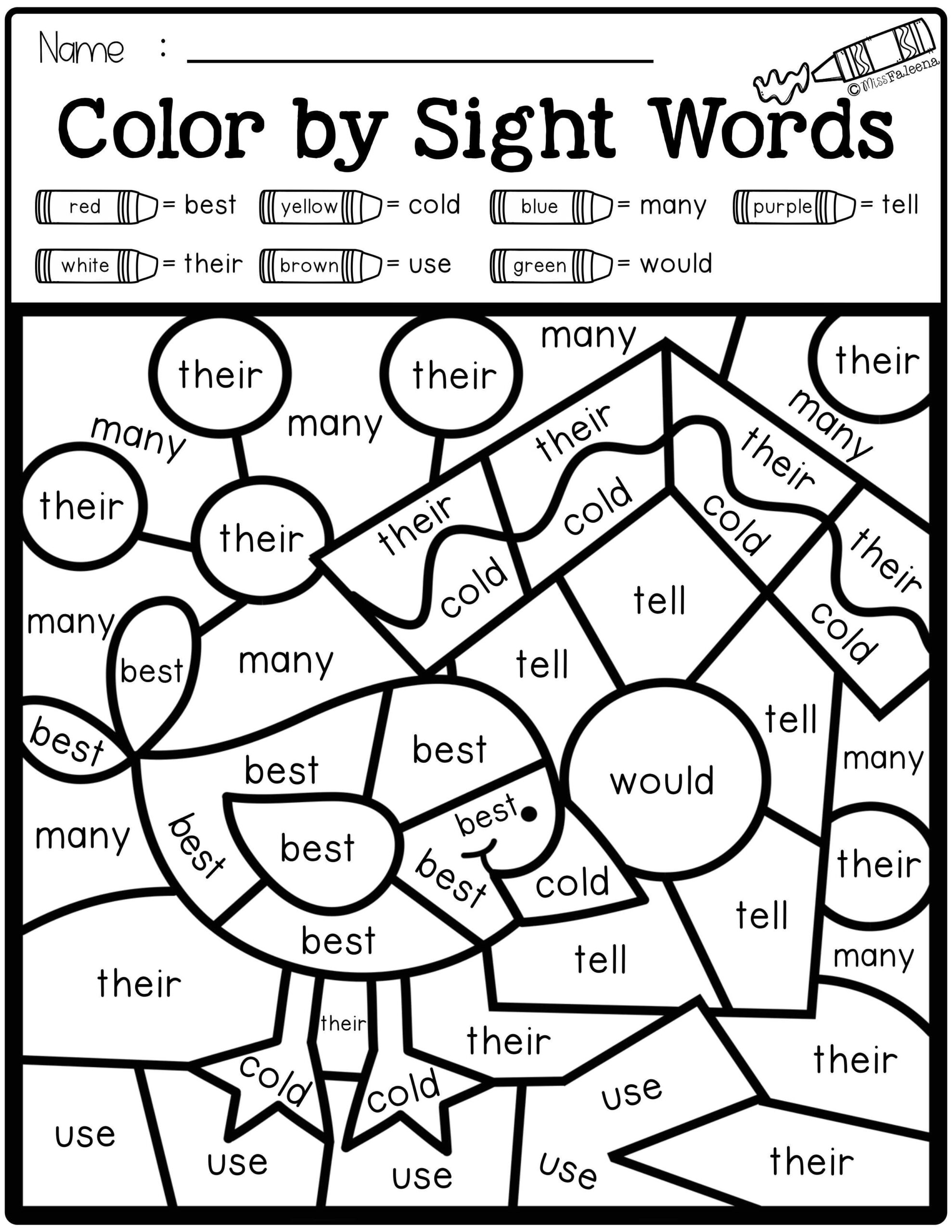 Sight Word Pages Printable Coloring Pages