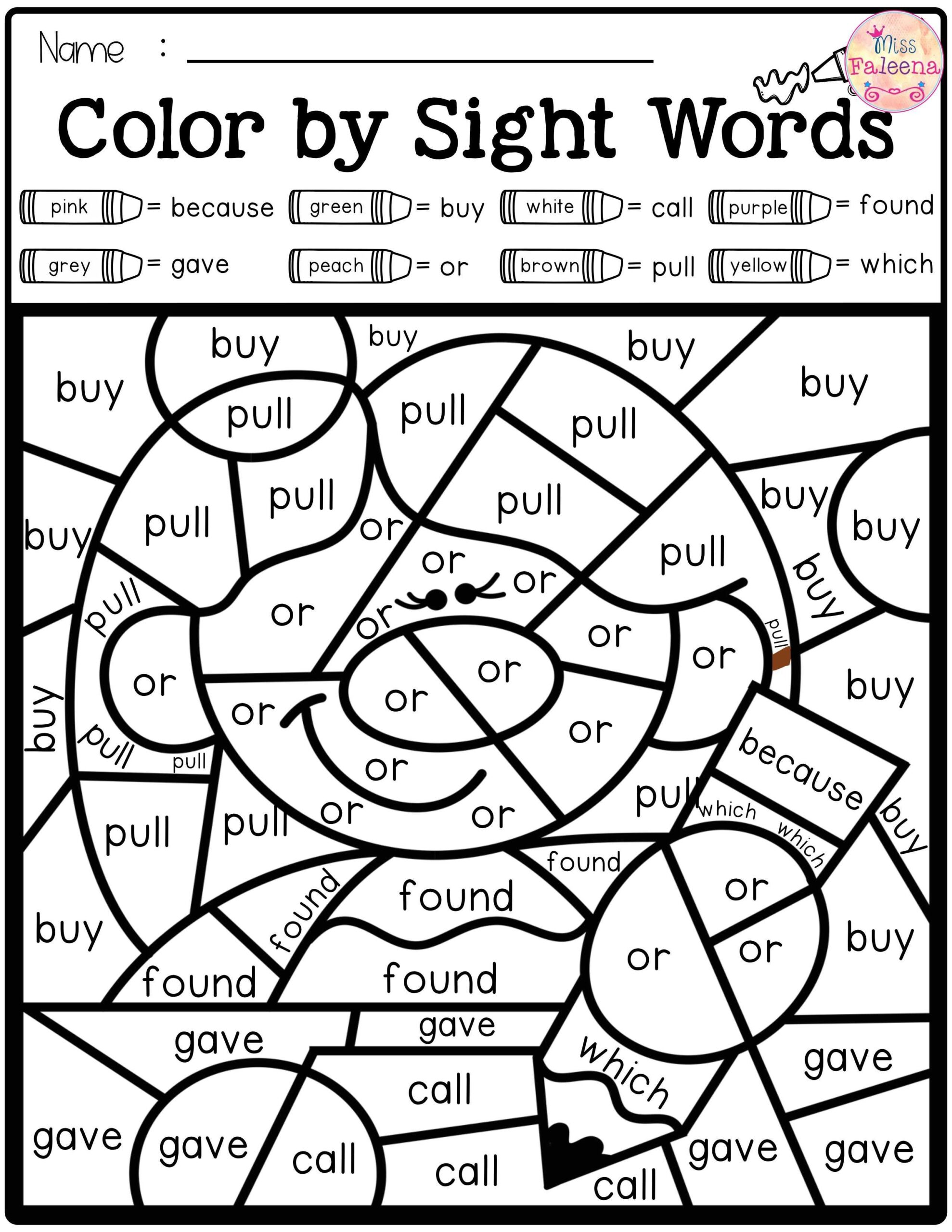 Sight Words Coloring Worksheets