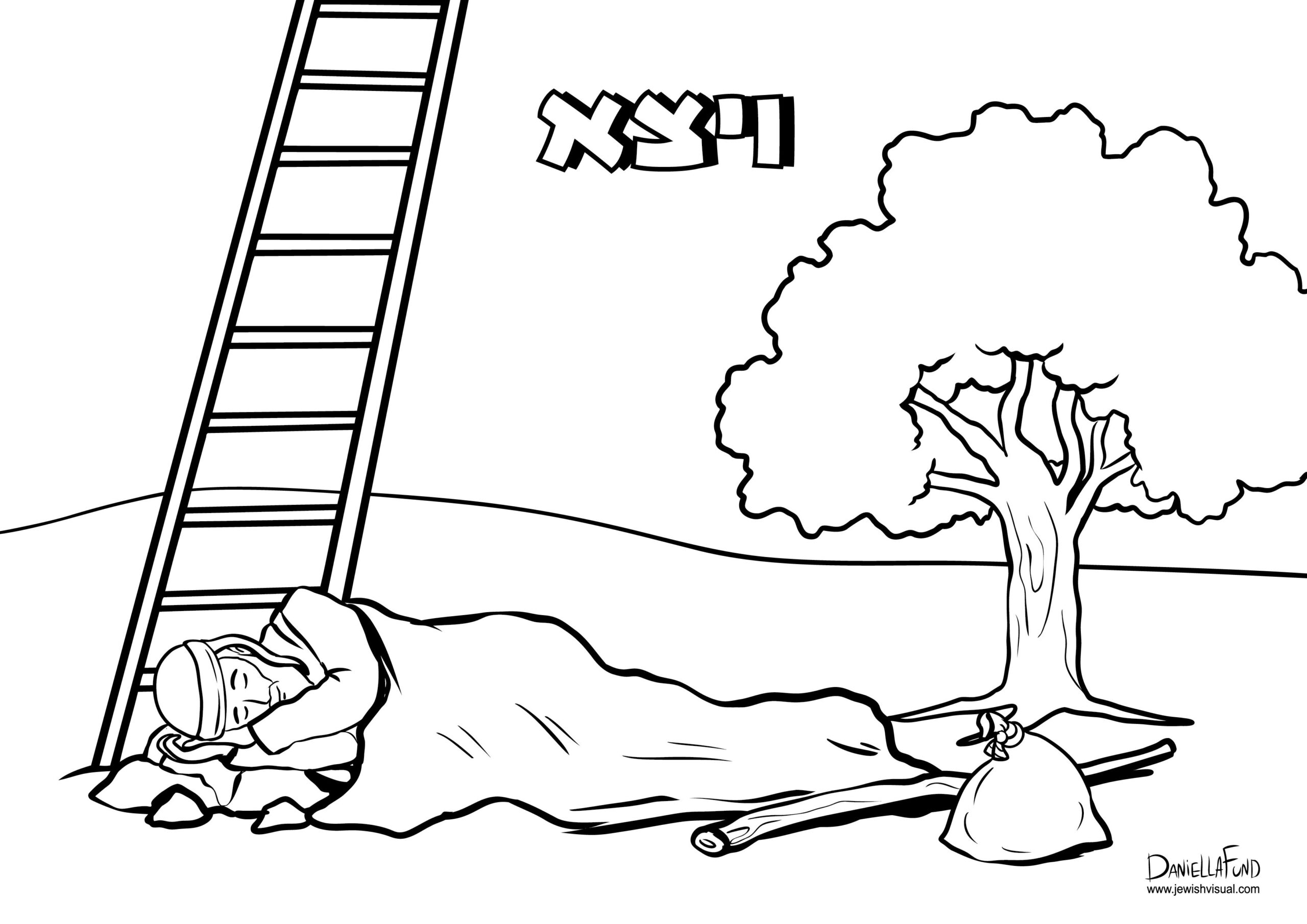 Tisha B Av Coloring Pages