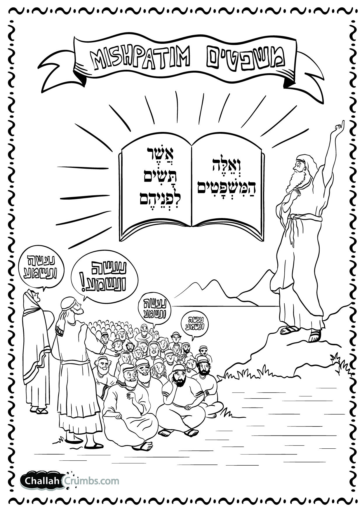 Top 10 Parsha Coloring Pages