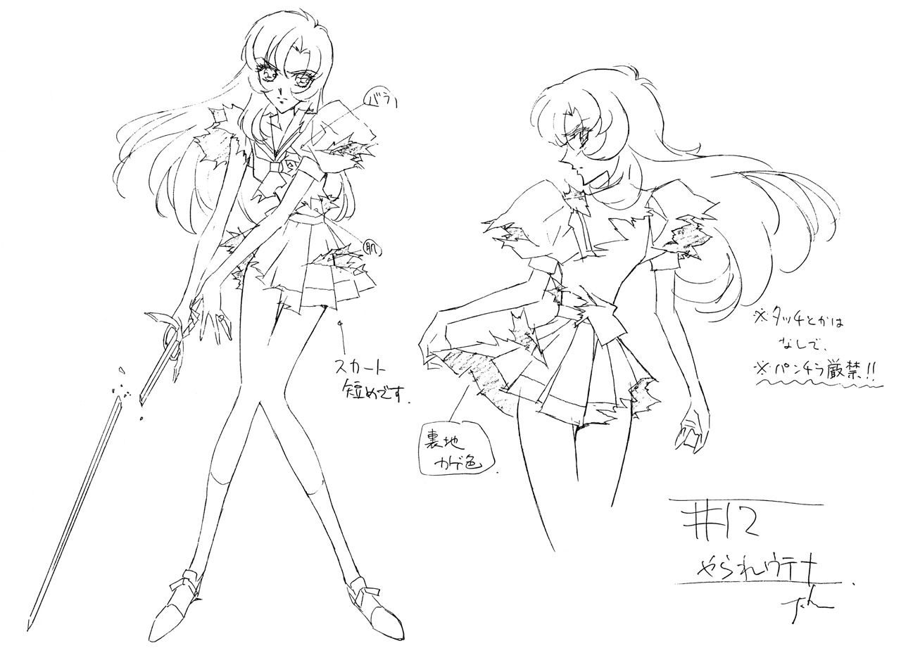 Revolutionary Girl Utena Coloring Page