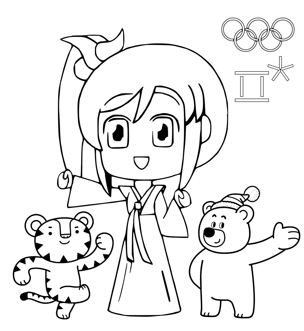 Winter Olympics 2018 Coloring Pages At GetColorings Free Printable Colorings Pages To